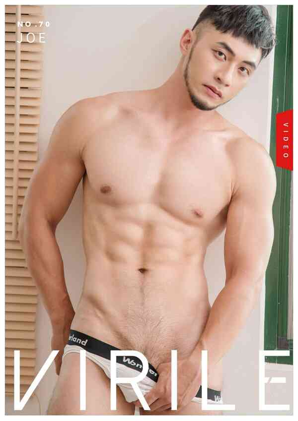VIRILE 性感誌 NO.70 总教练JOE的性感居家| EBOOK+VIDEO