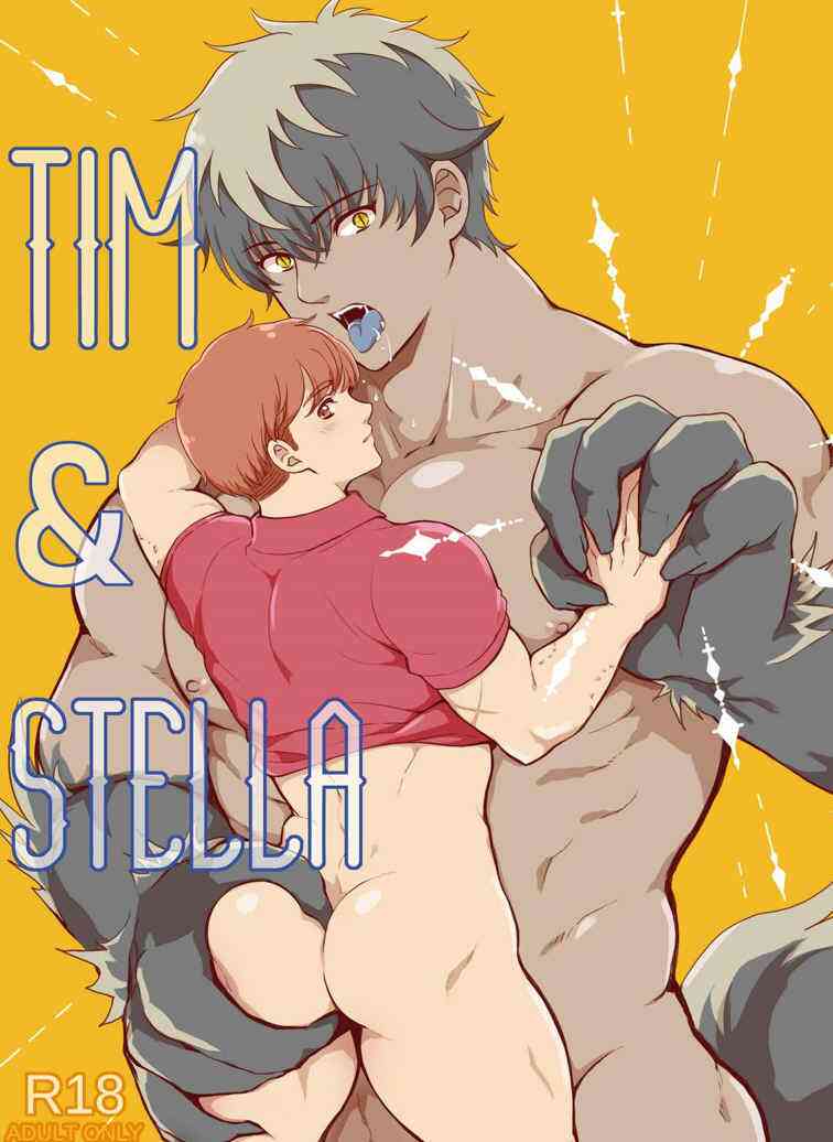 [BL筋肉] [華水 (にむ)] Tim & Stella [全彩DL版]