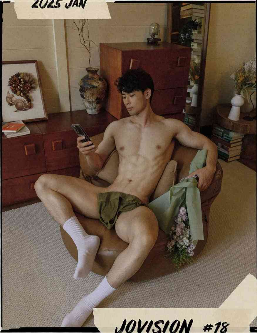 JQVISION ISSUE  NO.18 DiDi