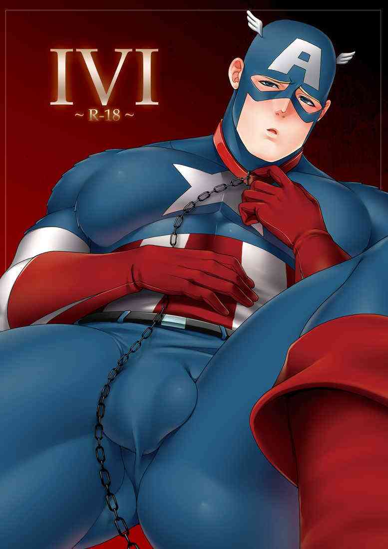 [BL筋肉] (百瀬せー) IVI +IVI前传（复仇者联盟）