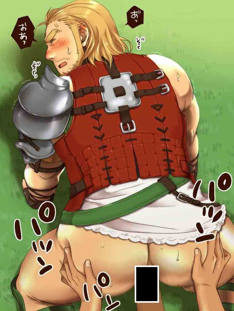 (武侍) 18本筋肉短篇漫画合集