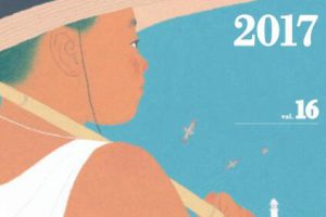 イラストズ通信レーターズ通信16日本插画年鉴电子书PDF下载  绝版