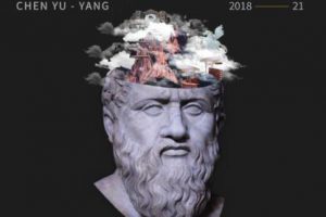 国立台湾大学 楊鎮瑜 作品集