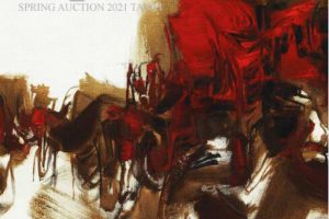 国外现代艺术杂志 现代与当代艺术 Modern and Contemporary Art 2021 PDF电子书下载