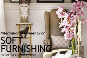 国际软装趋势-室内装饰主义 PDF电子书免费下载 软装设计书籍推荐