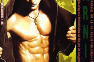 牛佬,伦裕国《古惑仔teddyboy》漫画第1-2196话百度云下载