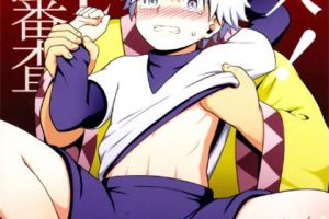 精良15本多类型H漫画合集 6本全彩 正/太 筋肉本子