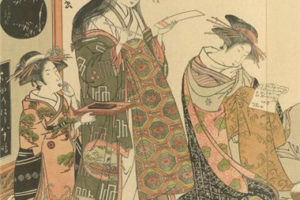 原版艺术画册电子书 浮世绘精选集