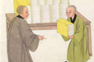 街头各行业人物风俗画图片大全 中国19世纪外销画作品