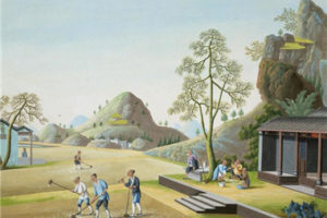 清代外销画作品大全 PDF