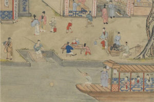 清代外销画  苏州.市景商业图册 彩绘高清PDF