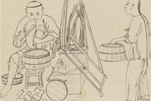 清代白描画 市景三十六行 PDF