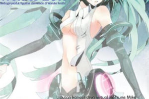 英文漫画杂志Anime Manga Haven Magazine vol 1