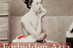 亚洲禁忌-Forbidden Asia