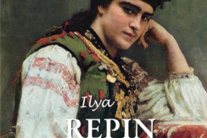 Ilya Repin (English Edition) 列宾画册