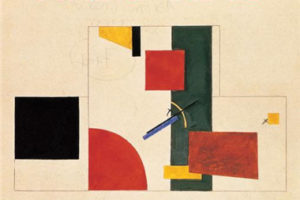 RUSSIAN AVANT-GARDE 俄罗斯先锋派 画册