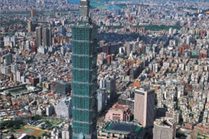 Taiwan  art 台湾的艺术与文明 : 台湾风土人情画册