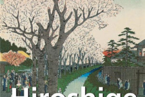 Ando Hiroshige安藤广重(歌川广重)画册 画集