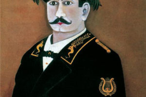 L’Art Naïf (French Edition) 天真的艺术 童真艺术画册