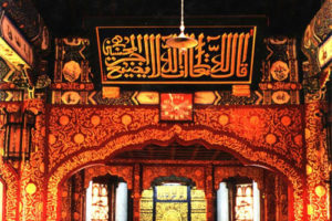 中国建筑艺术全集 全24册/中国美术分类全集