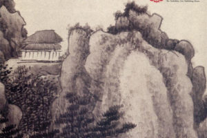 故宫书画馆 全9册  第八编 彩图高清电子版PDF下载