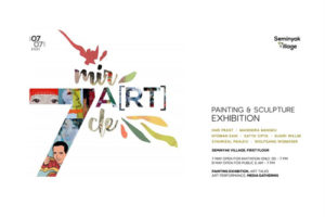 Mira[rt]cle : Group Visual Art Exhibition巴厘岛团体视觉艺术展