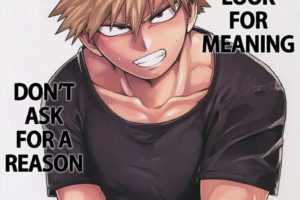 佃々代庫 DON’T LOOK FOR MEANING DON’T ASK FOR A REASON