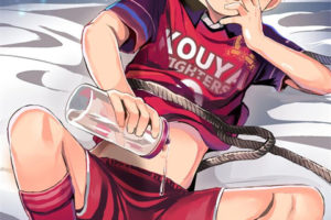 pixie漫画 (丼ブラコ)コーチの家で調で教特訓中!