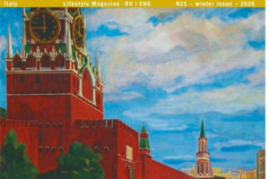 俄罗斯艺术生活杂志 Озеро Комо 25 зима 2020