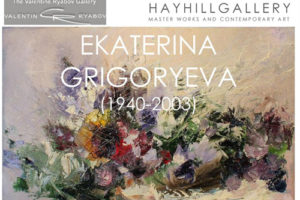 Hay Hill Gallery当代艺术家Ekaterina Grigoryeva (1940-2003)油画作品
