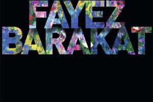 当代艺术家 Fayez Barakat – Beyond Fantasy幻想艺术2