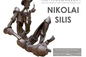 Hay Hill Gallery 当代雕塑大师Nikolai Silis作品