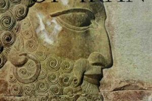 Art of Iran 伊朗艺术 :从青铜器-时代到近代的文化遗产