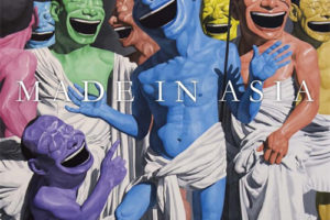 Opera Gallery-当代亚洲艺术展