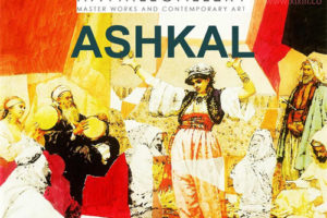 当代艺术家Naveed Ashkal ‘Picasso-esque’ 抽象毕加索