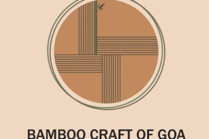 ‎绿金：果阿竹工艺