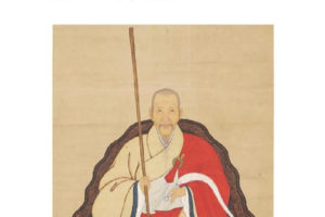 日本拍卖 古裂会-第111回拍卖会图片大全 pdf电子版下载