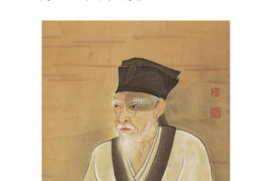 日本拍卖行 古裂会-第112回 拍卖会图录电子书PDF下载