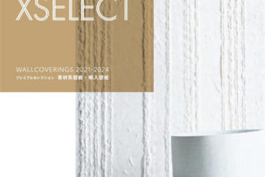 全球纺织公司SANGETSU X-SELECT2020最新墙面壁纸目录