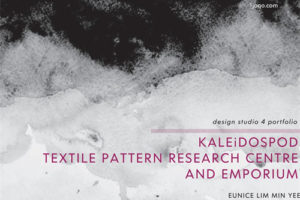 UCSI大学 手工纺织品设计研究中心和商场设计