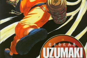 岸本齐史《火影忍者》漫画原画集电子版PDP百度云下载