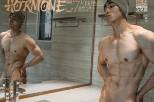 男体艺术摄影HORMONE NO.07 性感野马 肌肉型男-任壬