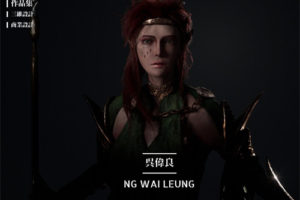 台湾中原大学商业设计系本科生吳偉良毕业简历作品集