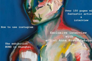 Gallery M&Art agents国际艺术机构第二期优秀作品集