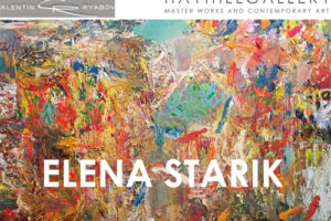 女艺术家Elena Starik在Hay Hill Gallery 画廊的当代油画作品展图