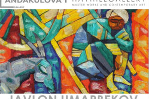 艺术家Javlon Umarbekov在Hay Hill Gallery 画廊的当代油画作品展图录