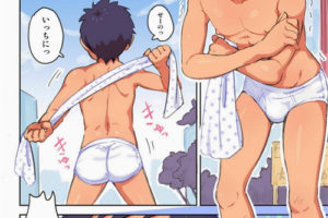 耽美ABO新文推荐《单向通行》金刚圈txt 网盘下载