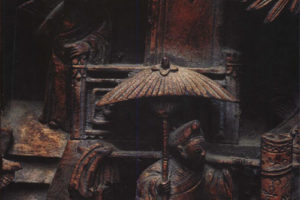 中国民间美术全集 雕塑卷PDF下载