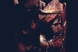 中国民间美术全集 演具卷 电子版PDF下载