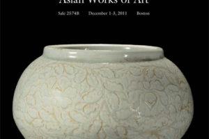 Asian Works of Art | Skinner Auction 亚洲艺术拍卖